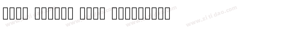 Your Groovy Font Reg字体转换